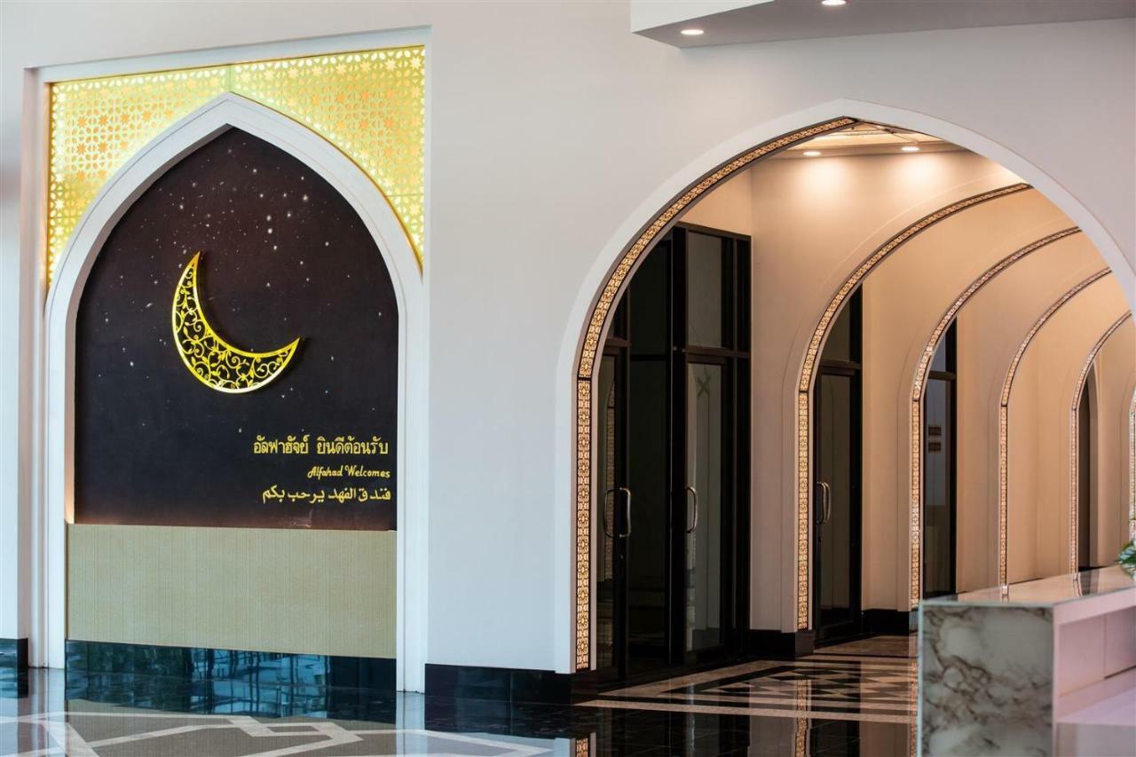 Alfahad Hotel Хат'яй Екстер'єр фото