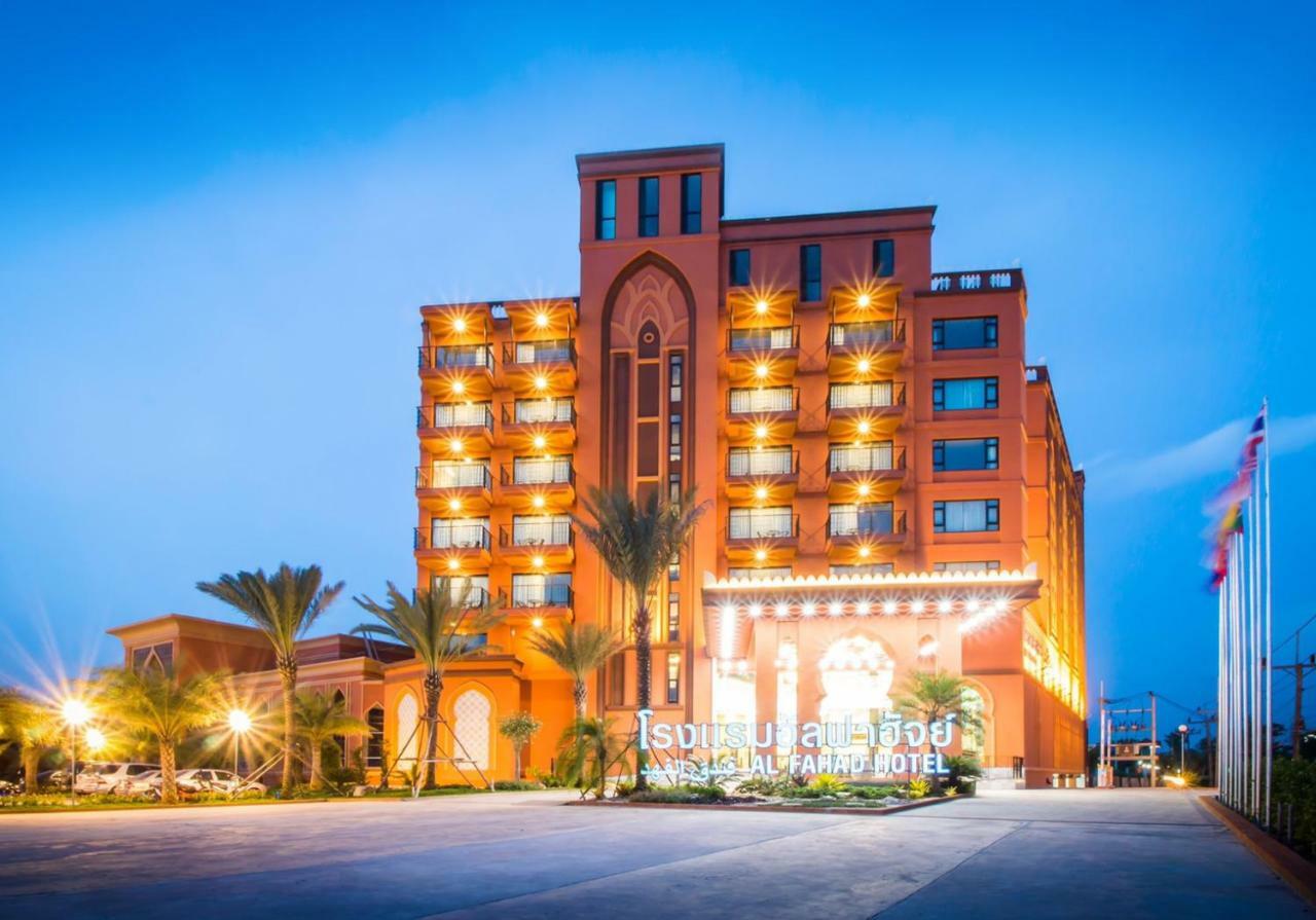 Alfahad Hotel Хат'яй Екстер'єр фото