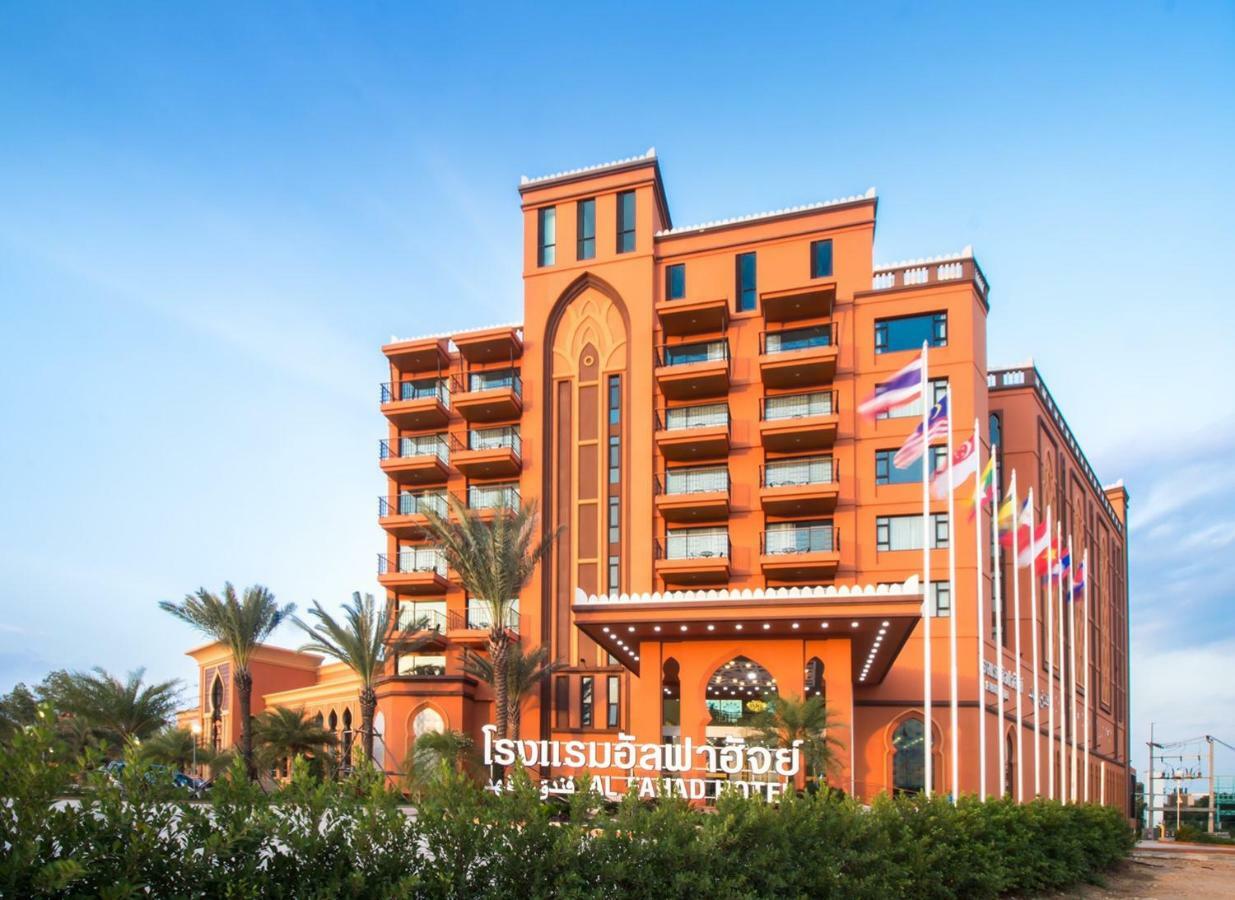 Alfahad Hotel Хат'яй Екстер'єр фото
